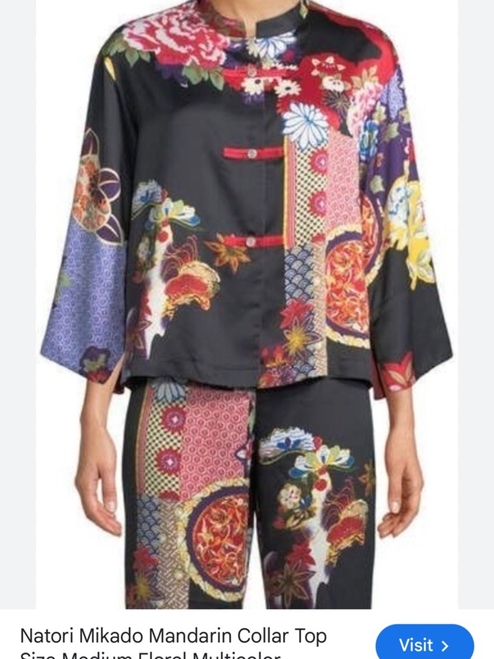 Natori Set